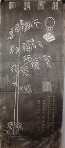 Image description is not available for FIM2015.204